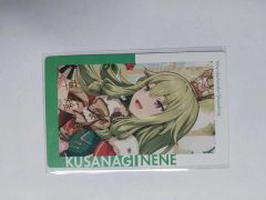 草薙寧々 エピカ 15a 特訓後 30枚 - メルカリ