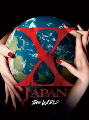 2026年最新】x japan dvd boxの人気アイテム - メルカリ