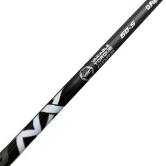 美品】Fujikura スピーダーNXブラック 50S ドライバーシャフト