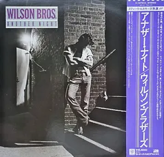 LP Wilson Brothers Another Night P10784A ATLANTIC /00260