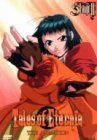Tales of Eternia-THE ANIMATION- STAGE II [DVD]