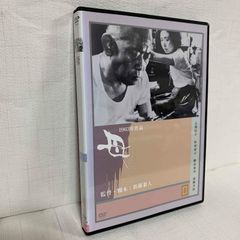 毎日が日曜日 OVA 全巻セット LD - メルカリ