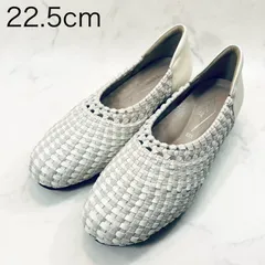 【新品 訳あり】【3E】アトリエ　ウェッジソールメッシュパンプス　22.5㎝　銀のサムネイル