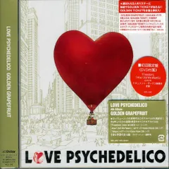 2discs CD Love Psychedelico GOLDEN GRAPEFRUIT(初回限定盤)(DVD付) VIZL242 Victor /00220のサムネイル