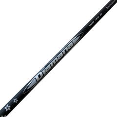 美品】Diamana BB 63X ディアマナ 6X テーラーメイドスリーブ - メルカリ