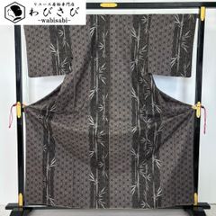 結城紬　トールサイズ　麻の葉模様　証紙あり 本場大島紬 一元7マルキ 証紙付 純泥染 麻の葉模様 トールサイズ K