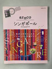 亜空電神サイヴァリオン 出海 まこと - メルカリ