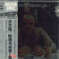限定4枚組オーパス オールタイム・ベスト 1975-2012 新品未開封 - メルカリ