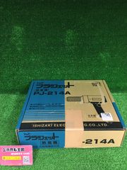 品】【0936】マックス(MAX) 「居ながらの施工」に最適！ 乾式静音
