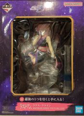 BANDAI SPIRITS 이치 반 쿠지 기동 전사 건담 SEED FREEDOM 기동 전사 건담 SEED FREEDOM 라스트 원상 럭스 클라인 MASTERLISE EXPIECE 라스트 원 Ver.