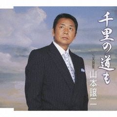 7INCH レコード / T字路s これさえあれば - メルカリ