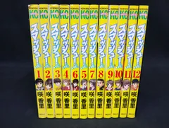 B295 スマッシュ！ 1-12巻セット 咲香里 講談社 マガジンコミックス バドミントン漫画 状態C 8巻以降初版 Smash! Manga Vol.1-12 Set Kaori Saki Kodansha