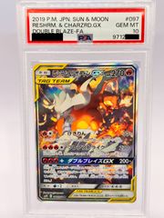 PSA10】名探偵ピカチュウ 098/SV-P プロモ ポケカ 鑑定品 - メルカリ