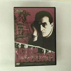 極美品】ルキーノ・ヴィスコンティ DVD-BOX 1&2 - メルカリ