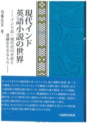 ルーマニア語/英語2種言語対応小説10冊セット - メルカリ