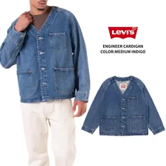リーバイス Levi’s ユニオン エンジニア UNION ENGINEER カーディガン メンズ デニム ミディアムインディゴ MIDIUM INDIGO ブルー  A7139-0000のサムネイル