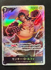 PSA10】モンキー・D・ルフィ (P) {青} <P-110> [P/ONE PIECE CARD GAME