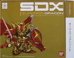 2026年最新】SDX スペリオルドラゴンの人気アイテム - メルカリ