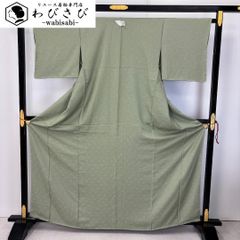 未使用品 和服 正絹(紋意匠)幾何学模様 小紋(テックガード)早い者勝ち