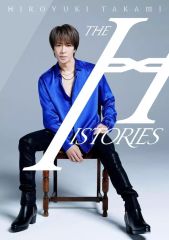 貴水博之『HIROYUKI TAKAMI LV TOUR 2024 〜TOUCH - メルカリ