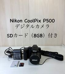訳あり・動作OK・美品】TOSHIBA PDR-5300 デジタル カメラ - メルカリ