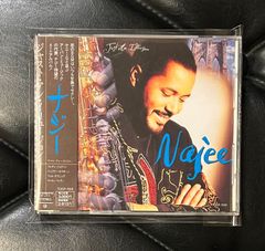 レア帯！未開封CD】ブランド・ヌビアン 「ワン・フォー・オール