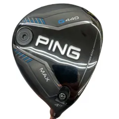 2026年最新】ping tour 2.0 chrome 75 rの人気アイテム - メルカリ