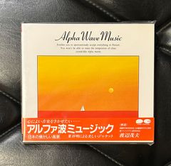 レア帯！未開封CD】ブランド・ヌビアン 「ワン・フォー・オール