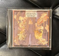 レア帯！未開封CD】ブランド・ヌビアン 「ワン・フォー・オール