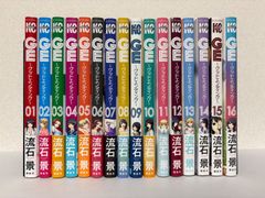 全巻初版】日本沈没 全15巻セット - メルカリ