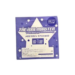 アイドルマスター20th anniversary オーケストラコンサートアルバム