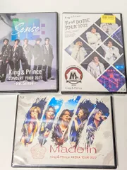 新品未開封 King&Prince 通常盤 ツアーBlu-ray 3点セット CONCERT TOUR 2021 Re:Sense/ARENA TOUR 2022 Made in/First Dome Tour 2022 Mr.