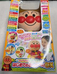 直接取引限定！数量限定/新品未使用！『ロード オブ ザ リング