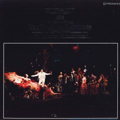 2discs LASERDISC Offenbach Tales Of Hoffmann: Royal Opera: Domingo/Pretre PILC1017 PIONEER /01200