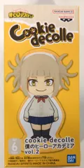 BANDAI SPIRITS cookie decolle vol.2 トガヒミコ 6
