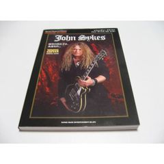 ジョン・サイクス ベスト バンドスコア 楽譜 John Sykes Best - メルカリ