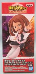 BANDAI SPIRITS WCF 나의 히어로 아카데미아 THE MOVIE 히어로즈:라이징 레이일 차자