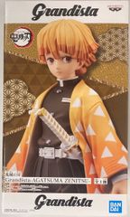 劇場版 SPEC～結～漸ノ篇 グッズ 焼き餃子ストラップ 新品本物/戸田 