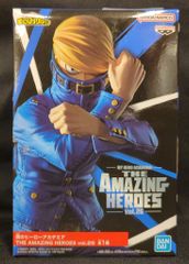 BANDAI SPIRITS THE AMAZING HEROES vol.26/나의 히어로 아카데미아 베스트 지니스트