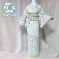 未着用　東レ　絽　訪問着　フルセット　夏袋帯　夏帯締め　夏帯揚げのサムネイル