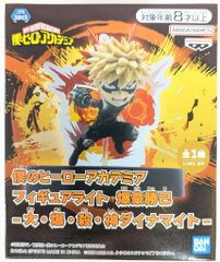 BANDAI SPIRITS 피규어 라이트 내 영웅 아카데미아 폭호 카츠미-대·폭·살·신 다이너마이트