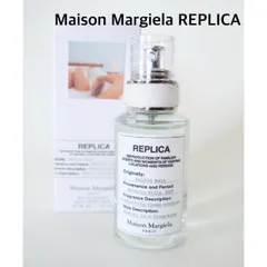 Maison Margiela REPLICA　メゾンマルジェラ   レプリカ　オードトワレ　バブルバス　2025年製　フランス製　送料込み　6467436のサムネイル