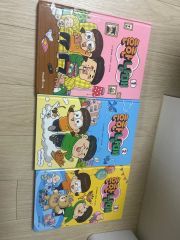 心はいつもラムネ色 下 冨川 元文 五柳書店 - メルカリ