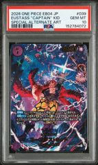 アクションポイントカード(3人/レッドフード・ドロシー・紅蓮