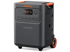 2026年最新】jackery ポータブル電源 1500の人気アイテム - メルカリ