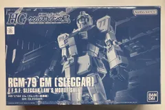 BANDAI SPIRITS HG 1/144 機動戦士ガンダム ククルス・ドアンの島 ジム スレッガー搭乗機のサムネイル
