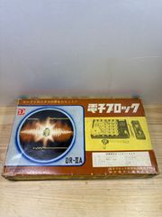 ほぼ未使用】マジックリスニング 英語耳獲得プログラム（ヘッドフォン