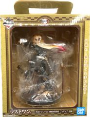 BANDAI SPIRITS 이치 반 쿠지 귀멸의 칼날 날을 흔들며 마음을 태워 라스트 원상 연옥 안주로 라스트 원 ver