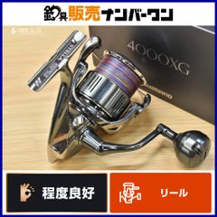 カーペンター KLL γ ガンマ 250-305 L-Quiet Carpenter Gamma ヒラマサ