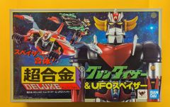 グリコ グレンダイザー 箱付き 戦闘機付き - メルカリ